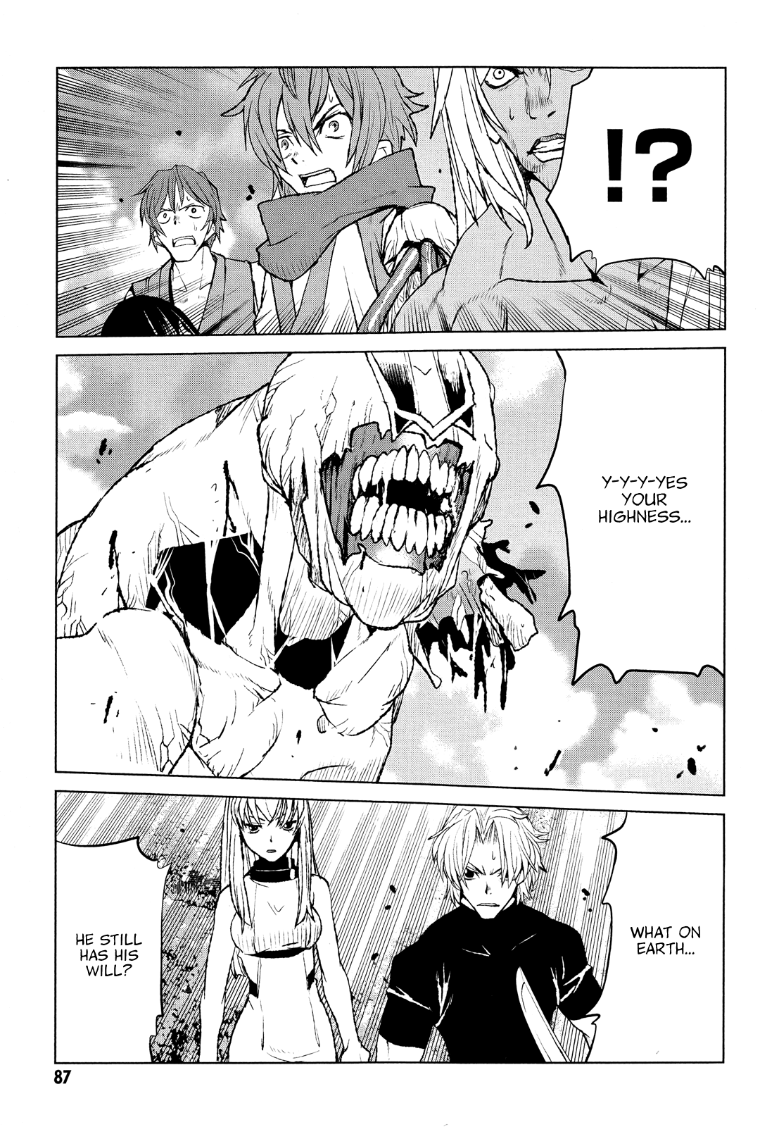 Code Geass - Shikkoku no Renya Chapter 31 page 18 - Chapter 31: In My Name