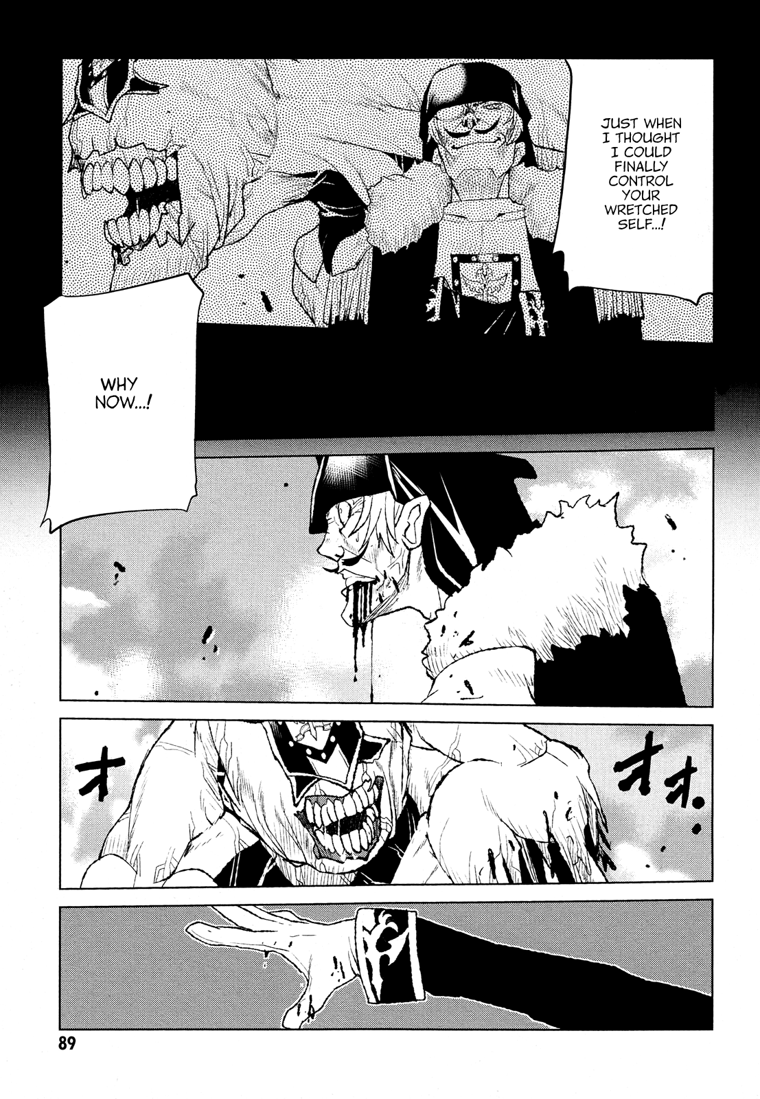 Code Geass - Shikkoku no Renya Chapter 31 page 20 - Chapter 31: In My Name