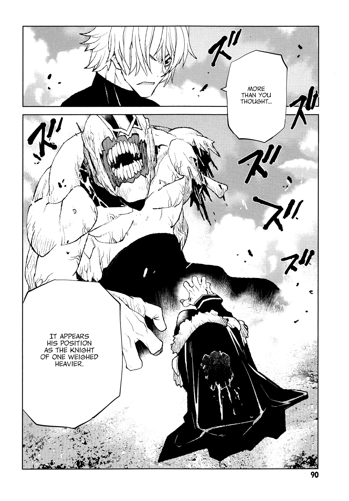 Code Geass - Shikkoku no Renya Chapter 31 page 21 - Chapter 31: In My Name