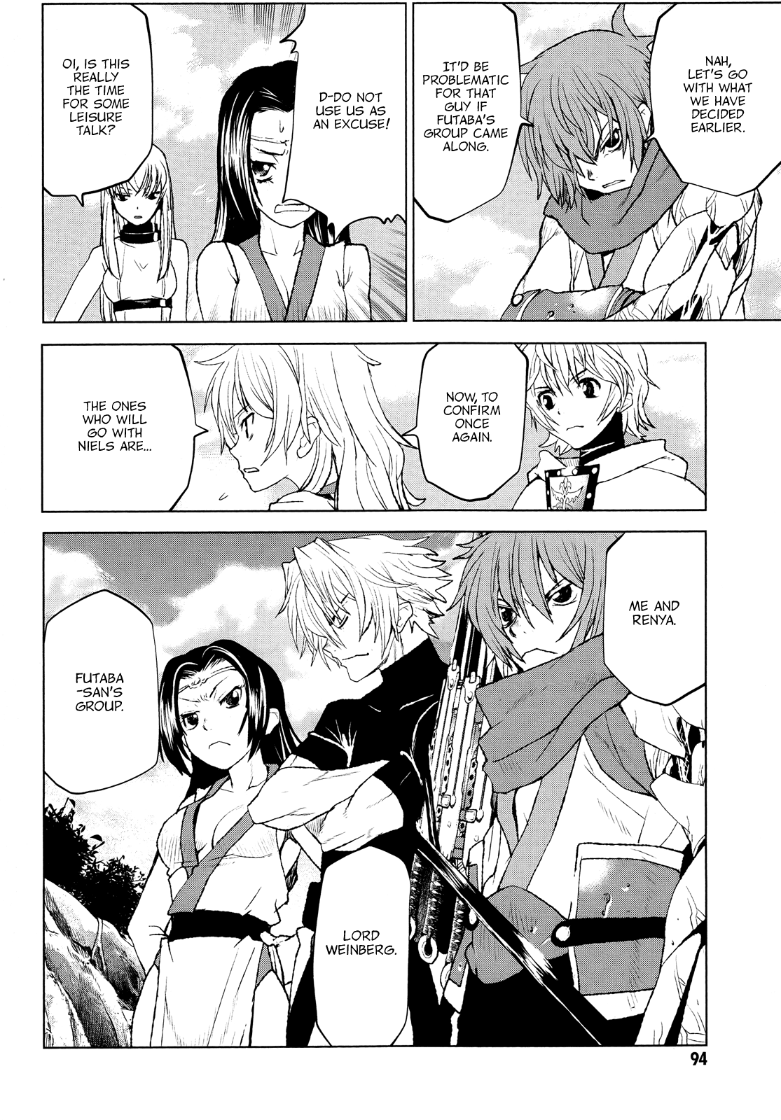 Code Geass - Shikkoku no Renya Chapter 31 page 25 - Chapter 31: In My Name