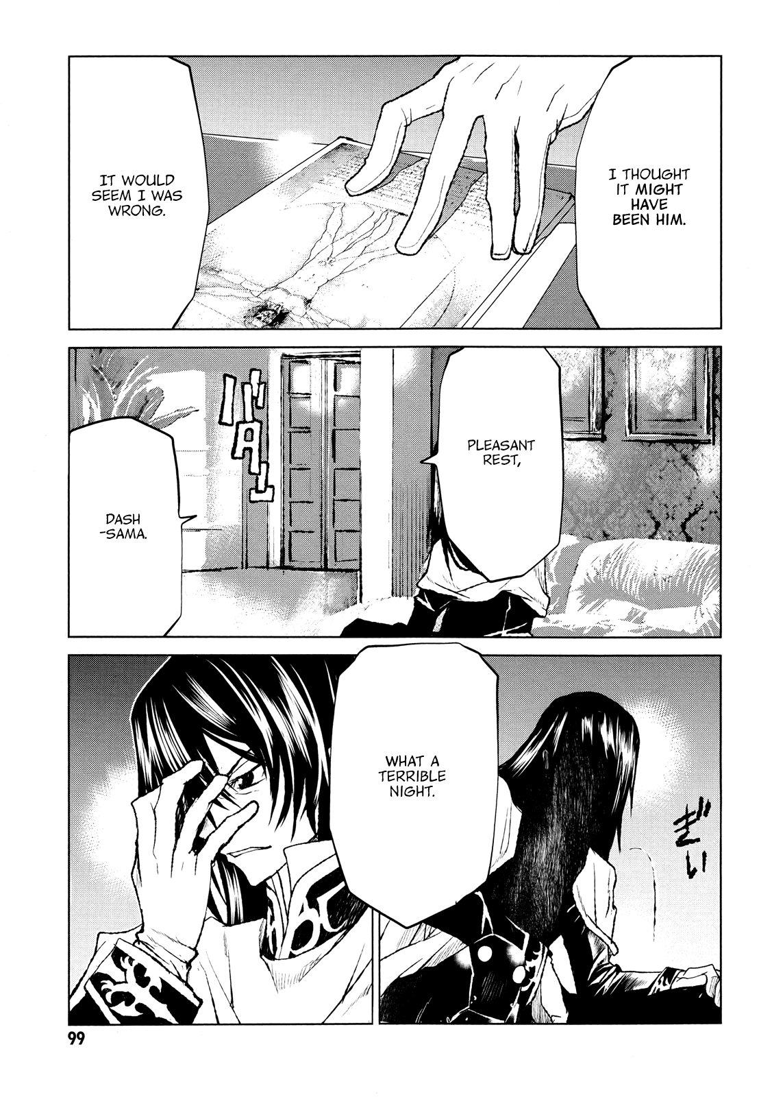 Code Geass - Shikkoku no Renya Chapter 31 page 30 - Chapter 31: In My Name