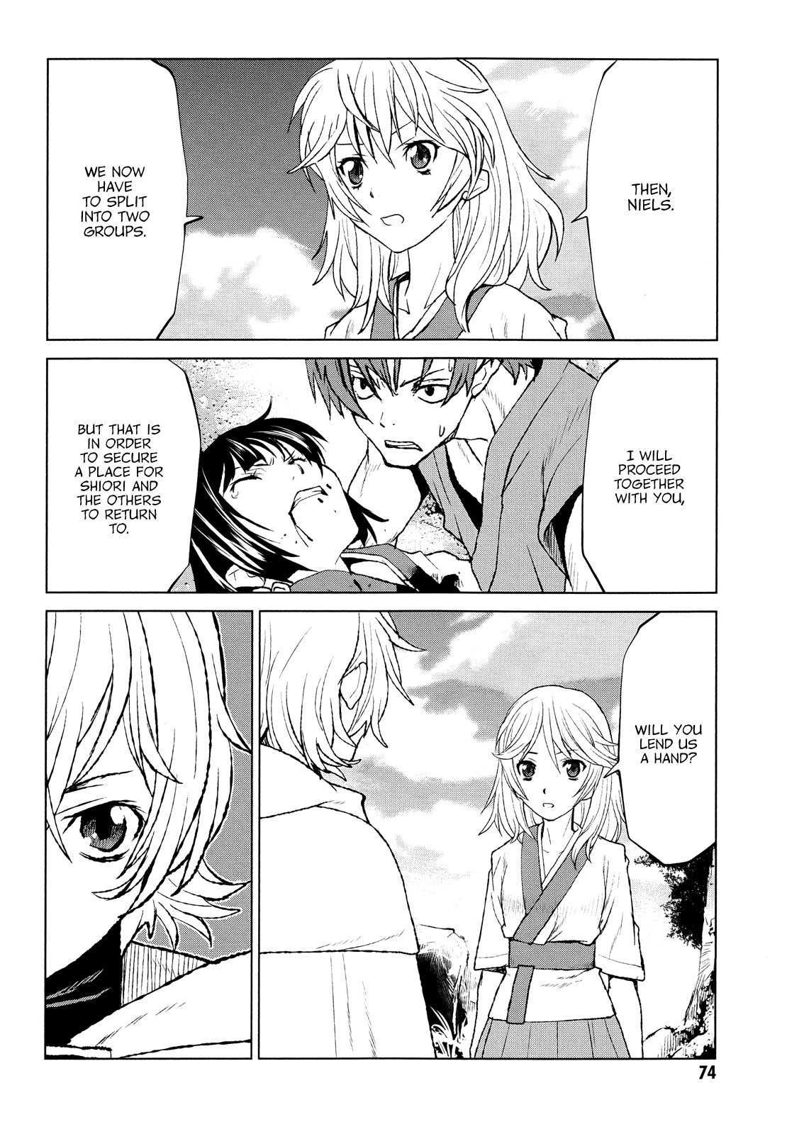 Code Geass - Shikkoku no Renya Chapter 31 page 5 - Chapter 31: In My Name