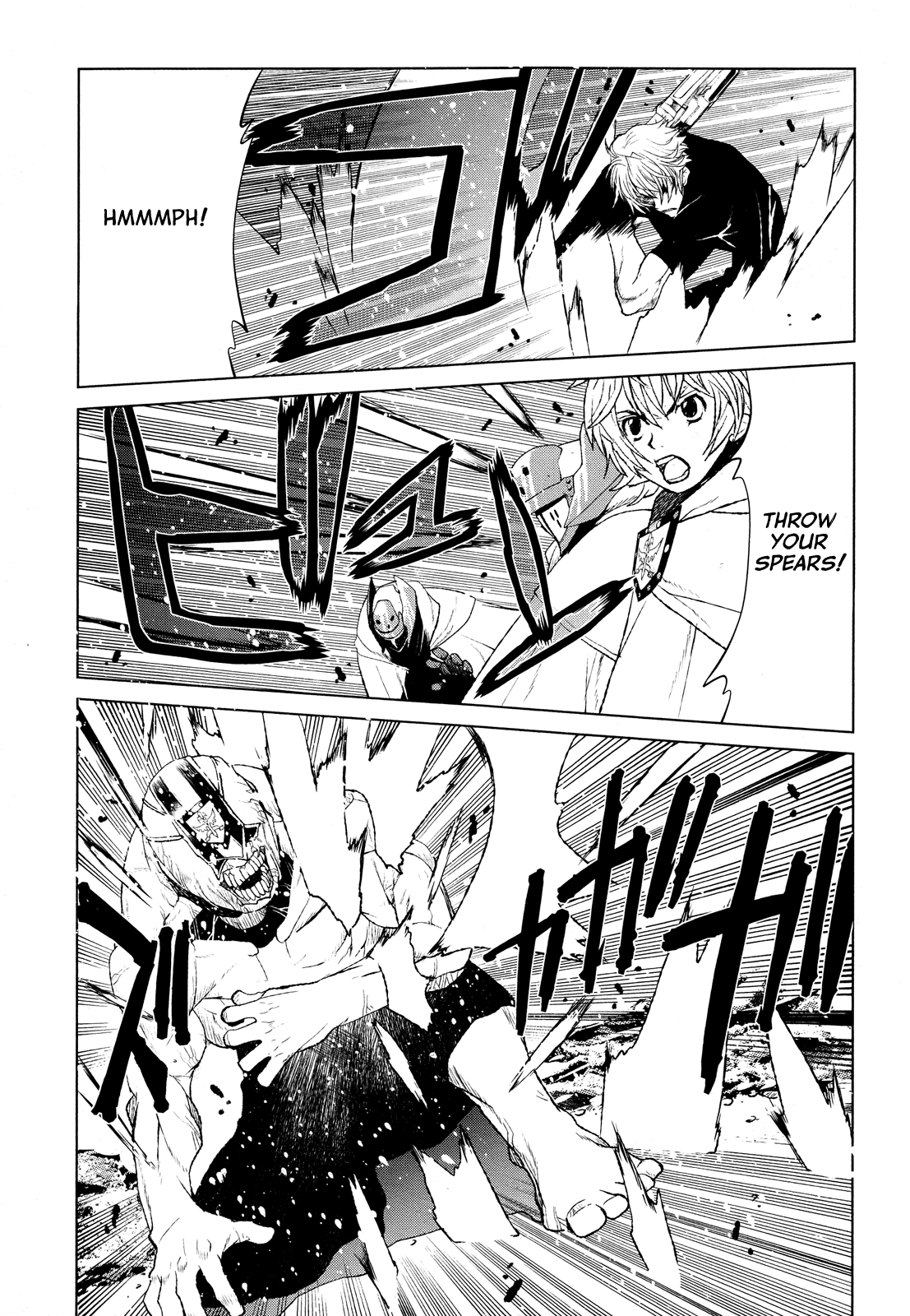 Code Geass - Shikkoku no Renya Chapter 31 page 8 - Chapter 31: In My Name