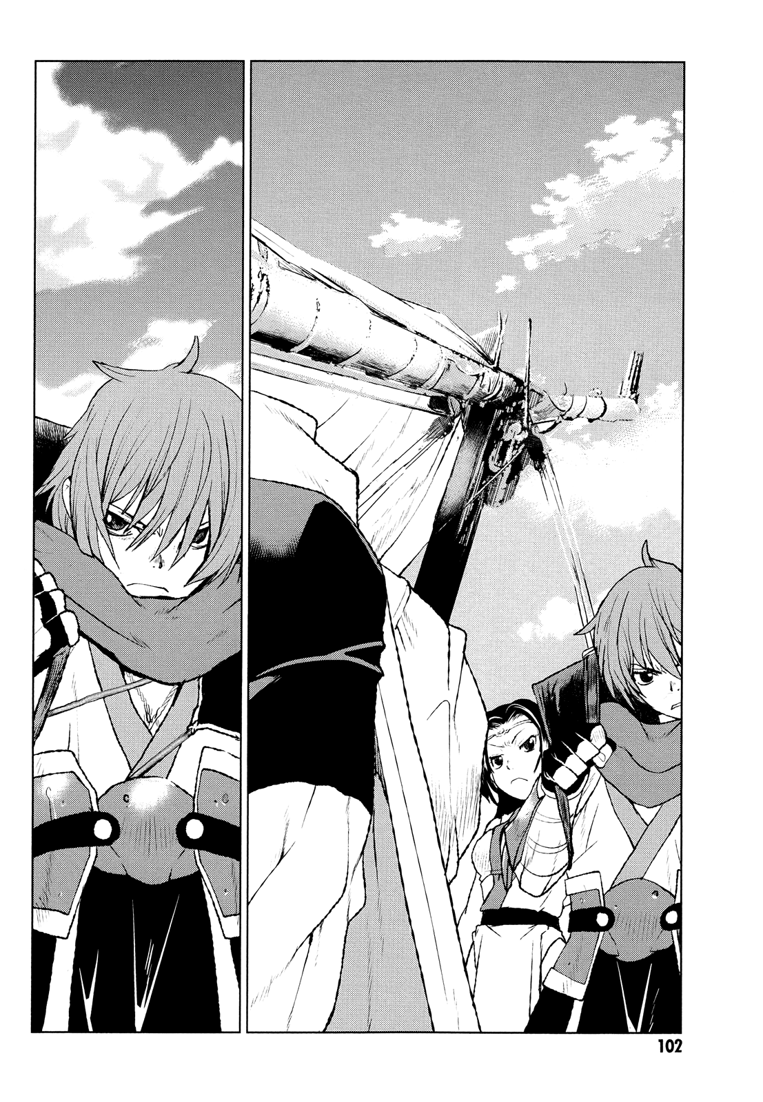 Code Geass - Shikkoku no Renya Chapter 32 page 2 - Chapter 32: Haltia's Solace