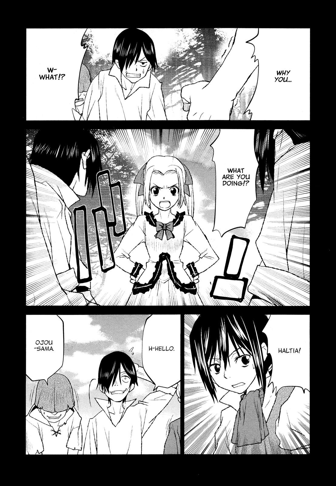 Code Geass - Shikkoku no Renya Chapter 32 page 21 - Chapter 32: Haltia's Solace
