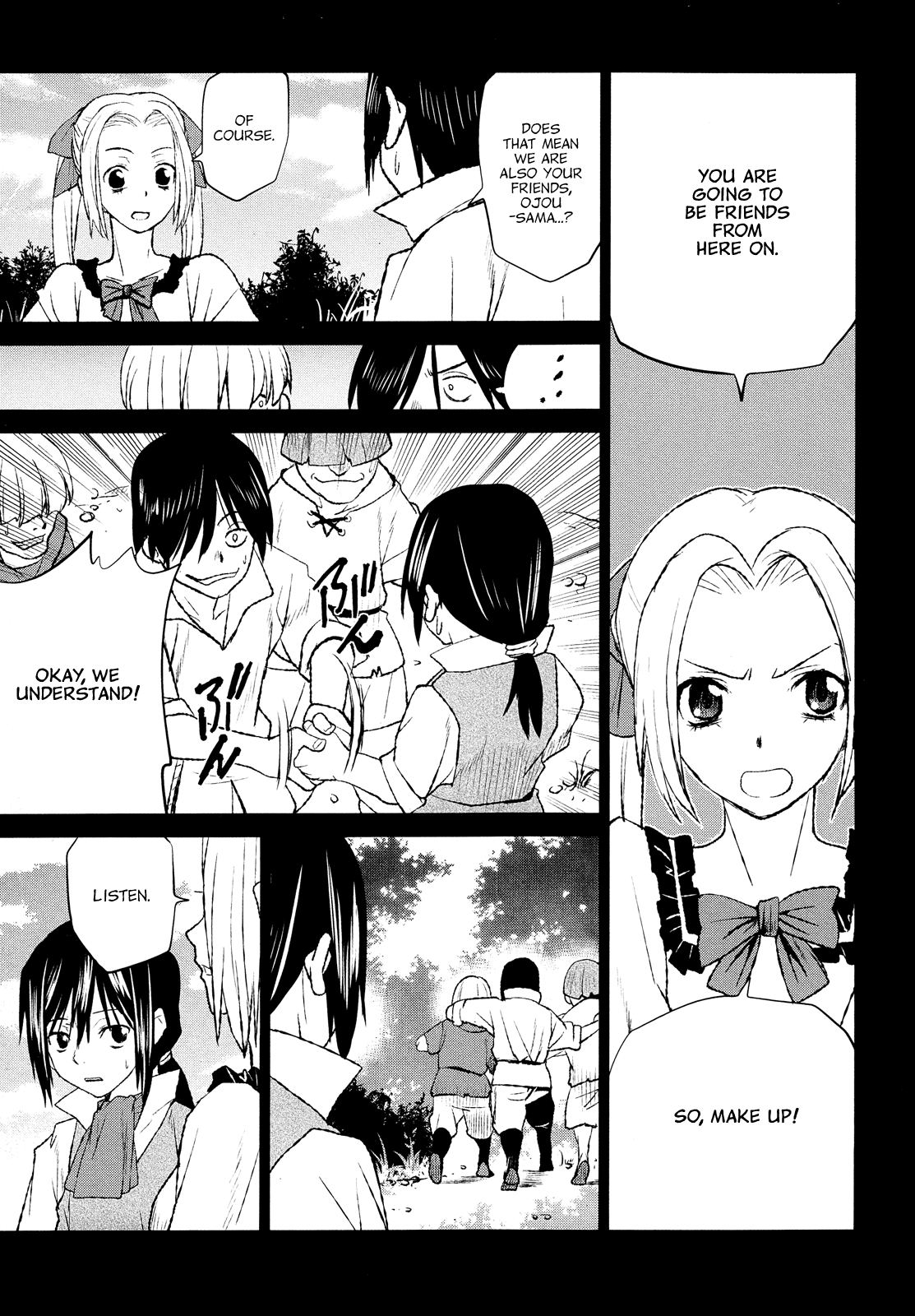 Code Geass - Shikkoku no Renya Chapter 32 page 23 - Chapter 32: Haltia's Solace