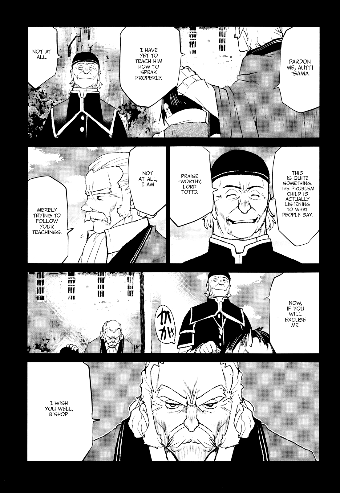 Code Geass - Shikkoku no Renya Chapter 32 page 27 - Chapter 32: Haltia's Solace