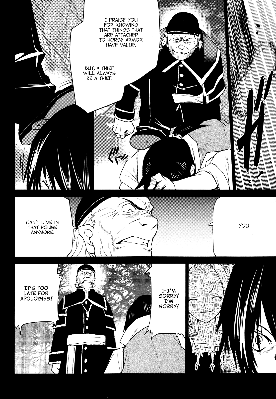 Code Geass - Shikkoku no Renya Chapter 32 page 30 - Chapter 32: Haltia's Solace