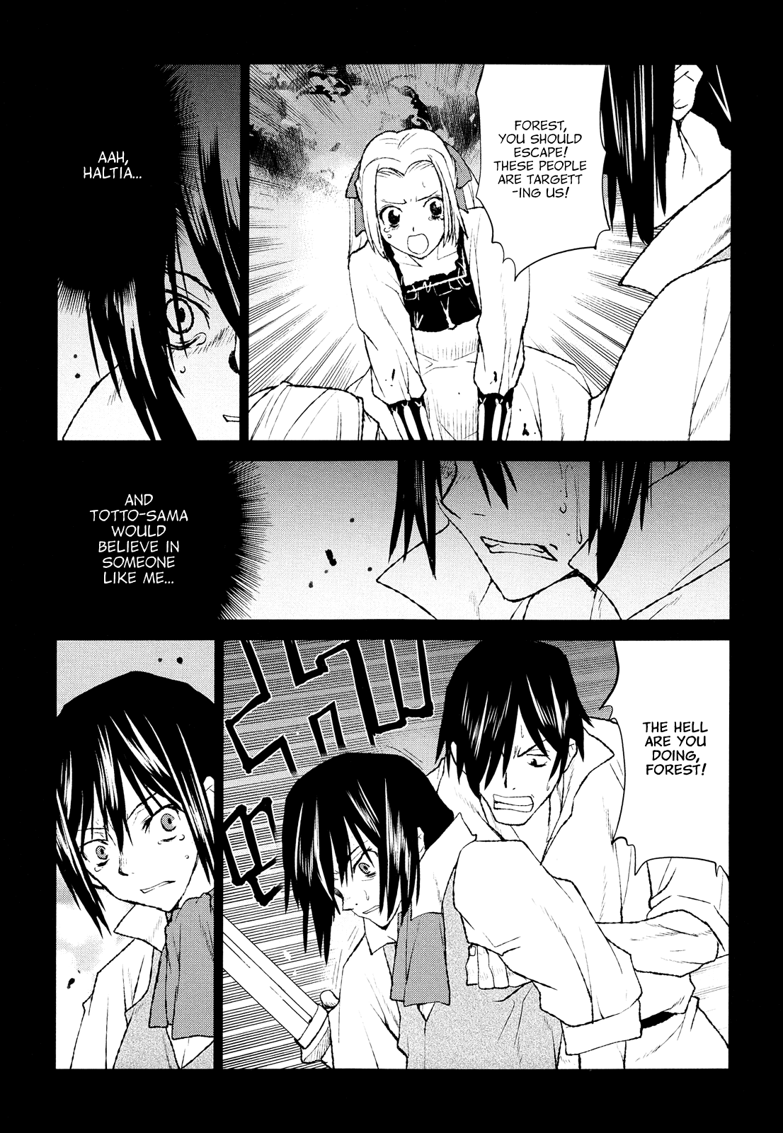 Code Geass - Shikkoku no Renya Chapter 33 page 13 - Chapter 33: Forest's Wish