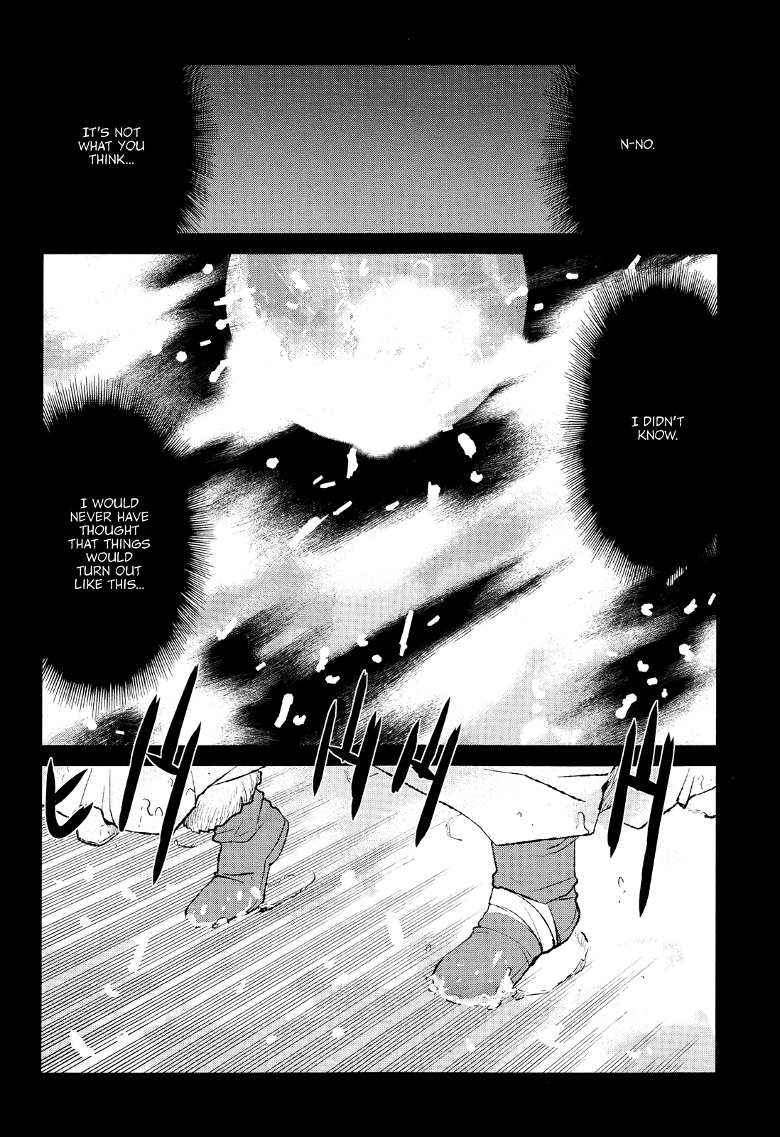 Code Geass - Shikkoku no Renya Chapter 33 page 16 - Chapter 33: Forest's Wish