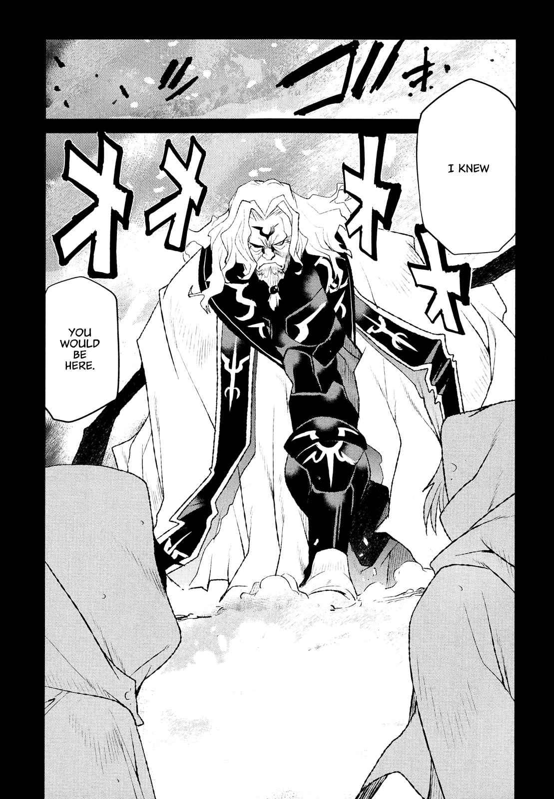 Code Geass - Shikkoku no Renya Chapter 33 page 19 - Chapter 33: Forest's Wish