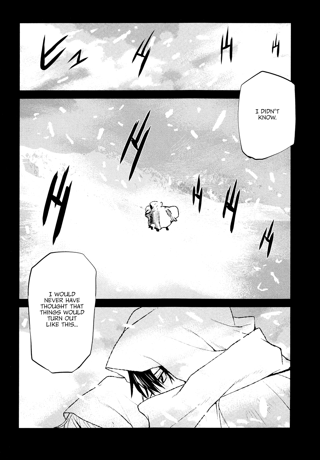 Code Geass - Shikkoku no Renya Chapter 33 page 2 - Chapter 33: Forest's Wish