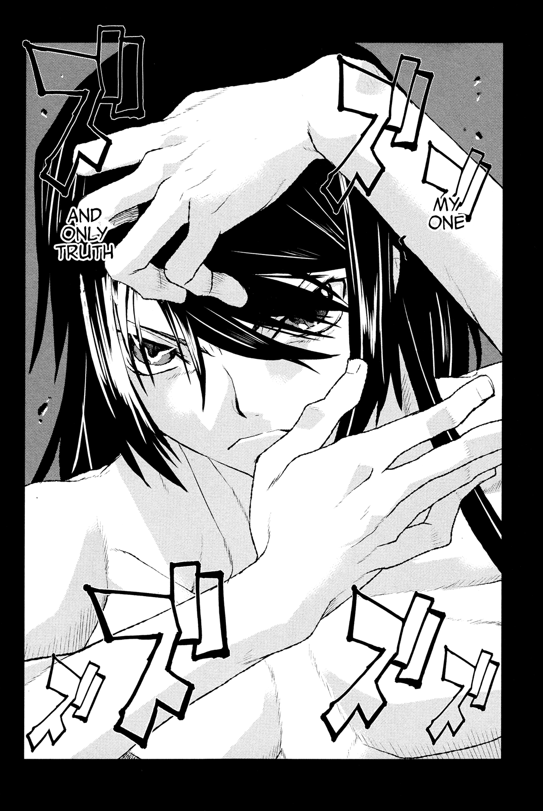 Code Geass - Shikkoku no Renya Chapter 33 page 26 - Chapter 33: Forest's Wish