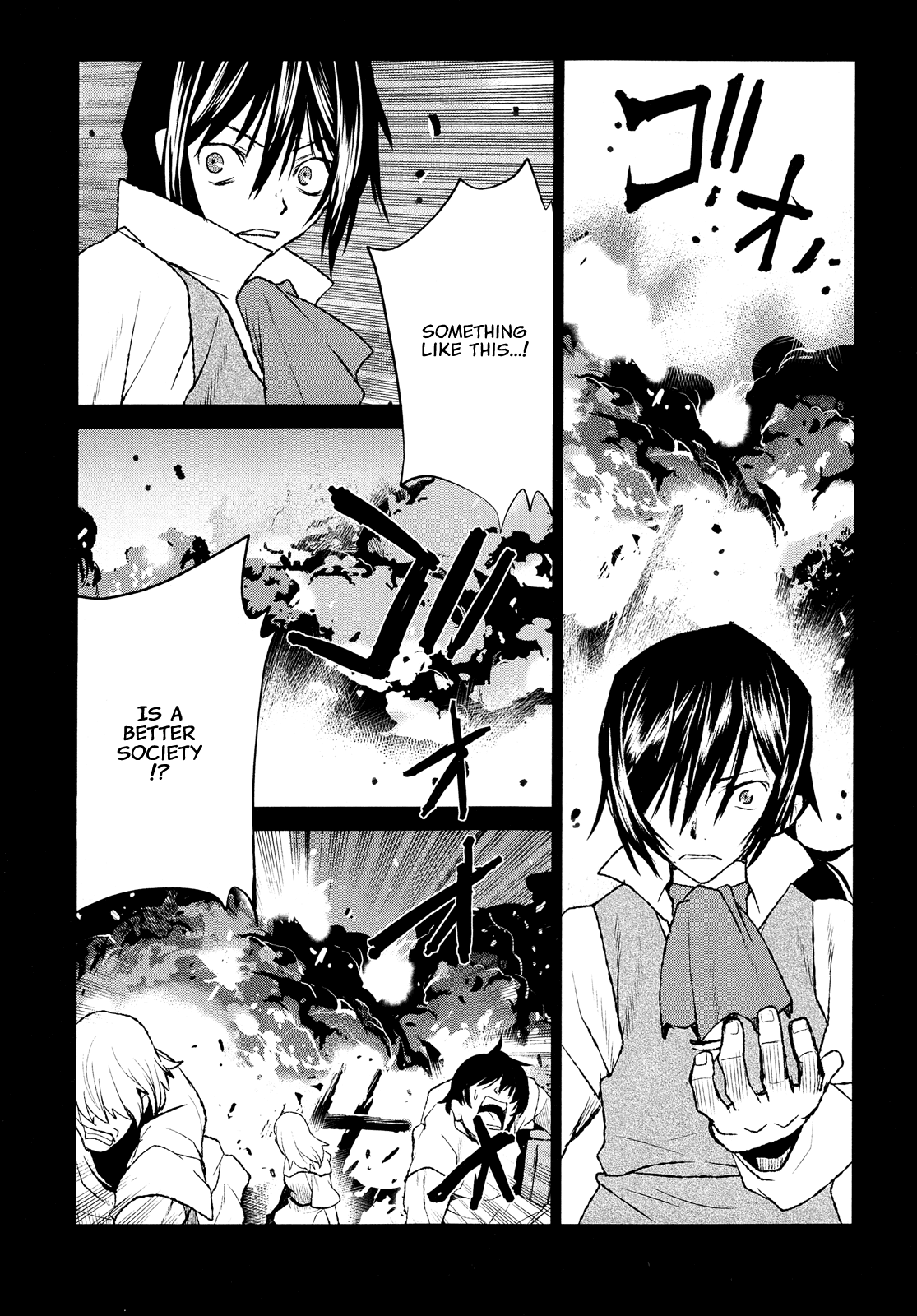 Code Geass - Shikkoku no Renya Chapter 33 page 7 - Chapter 33: Forest's Wish