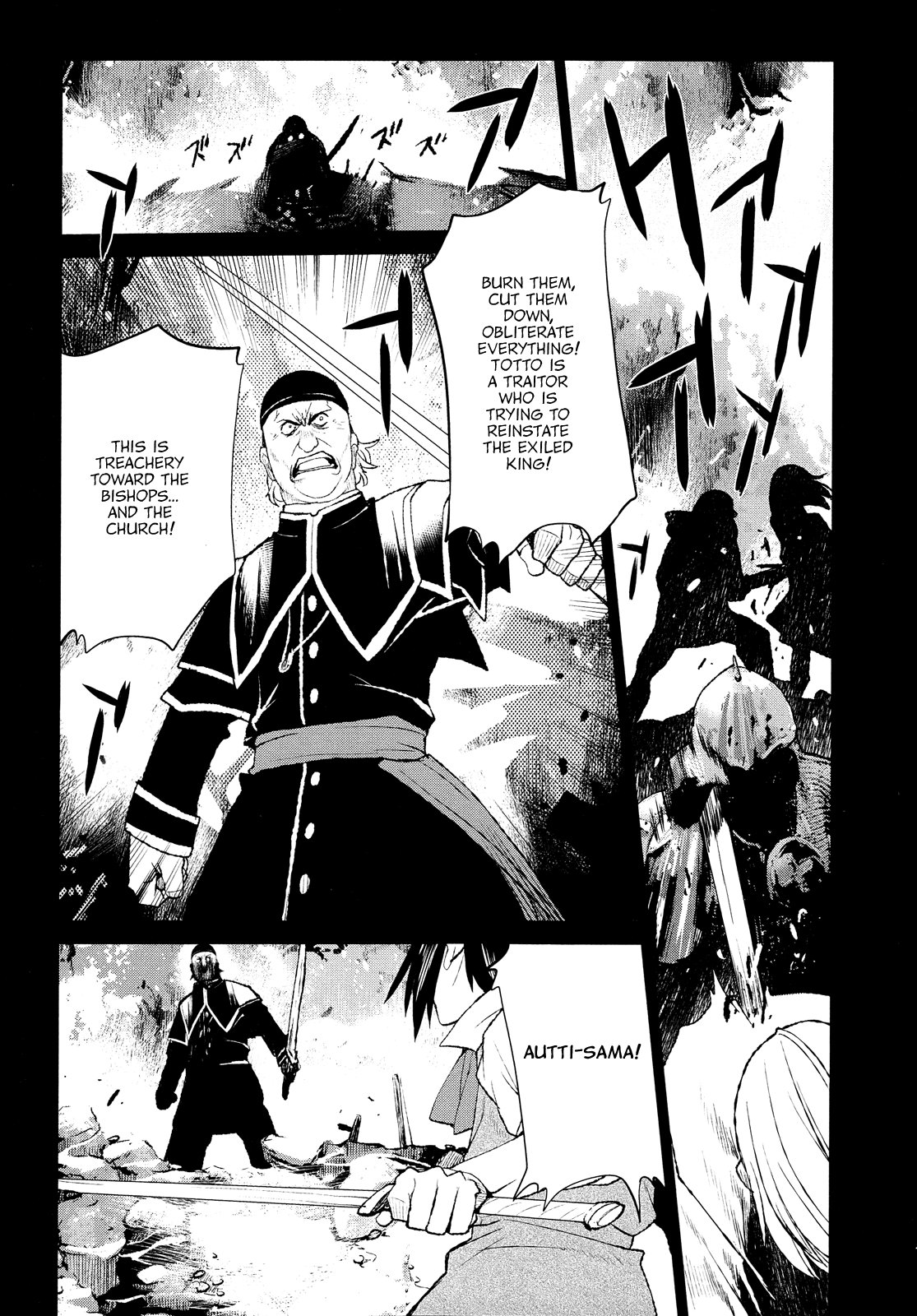 Code Geass - Shikkoku no Renya Chapter 33 page 8 - Chapter 33: Forest's Wish