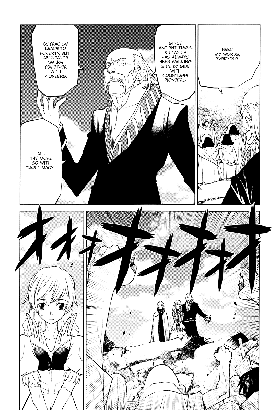 Code Geass - Shikkoku no Renya Chapter 34 page 10 - Chapter 34: Where One Belongs