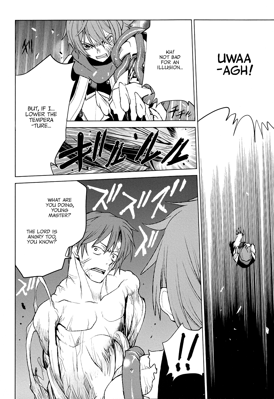 Code Geass - Shikkoku no Renya Chapter 35 page 14 - Chapter 35: The Target is Geass
