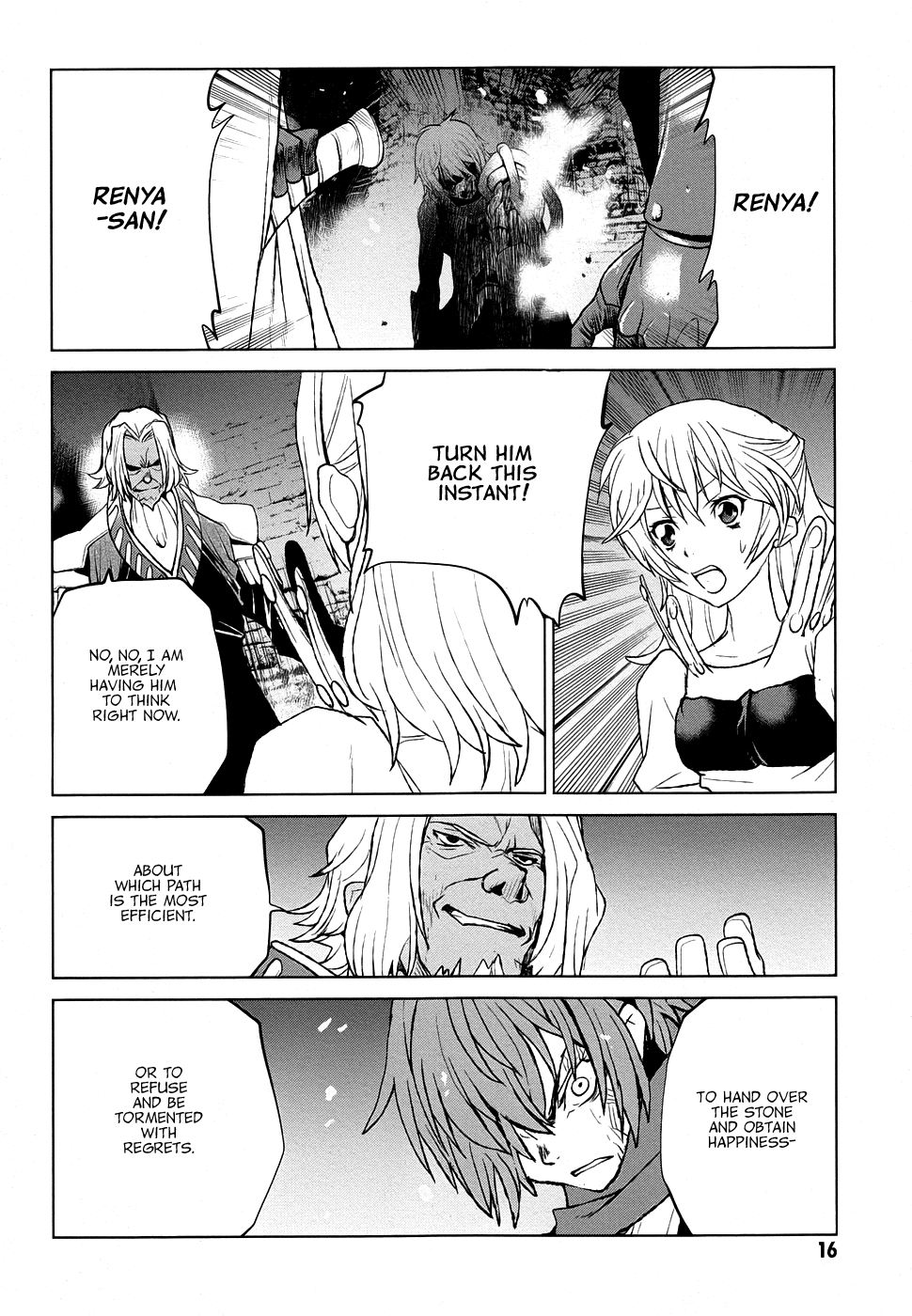 Code Geass - Shikkoku no Renya Chapter 35 page 16 - Chapter 35: The Target is Geass