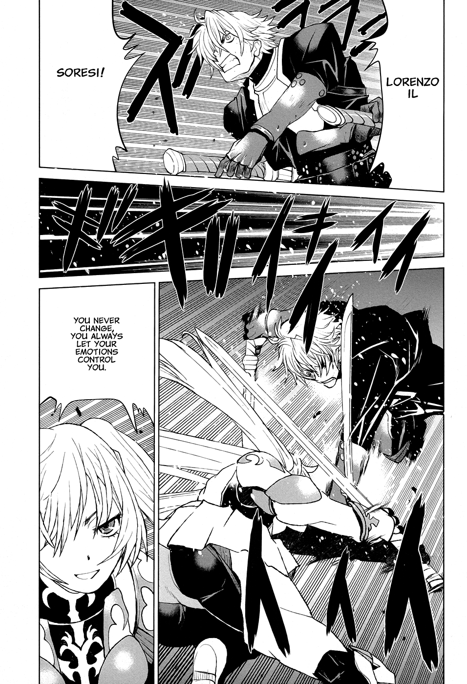 Code Geass - Shikkoku no Renya Chapter 35 page 17 - Chapter 35: The Target is Geass