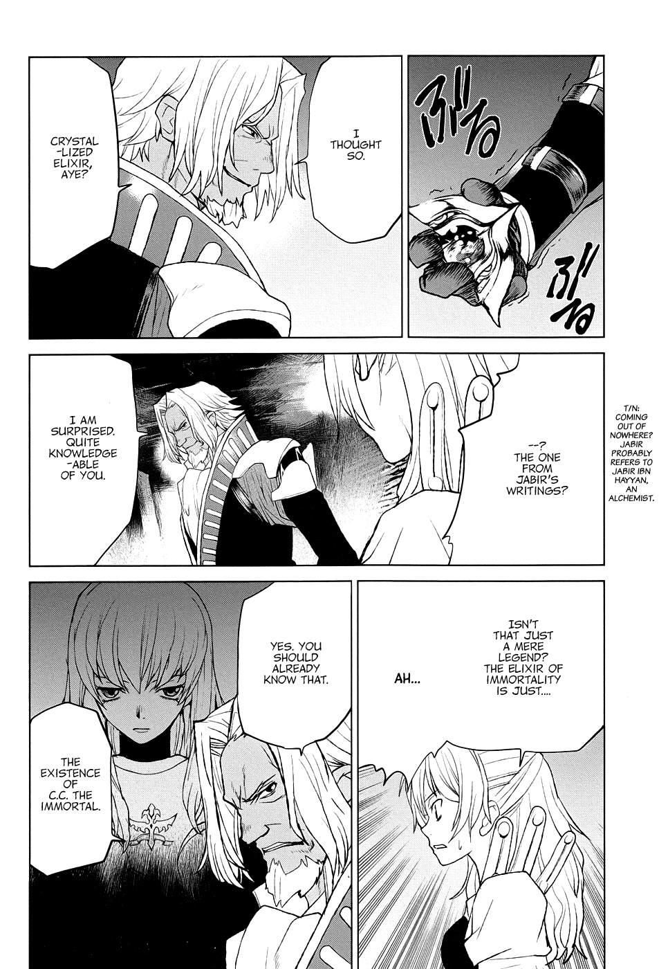 Code Geass - Shikkoku no Renya Chapter 35 page 18 - Chapter 35: The Target is Geass