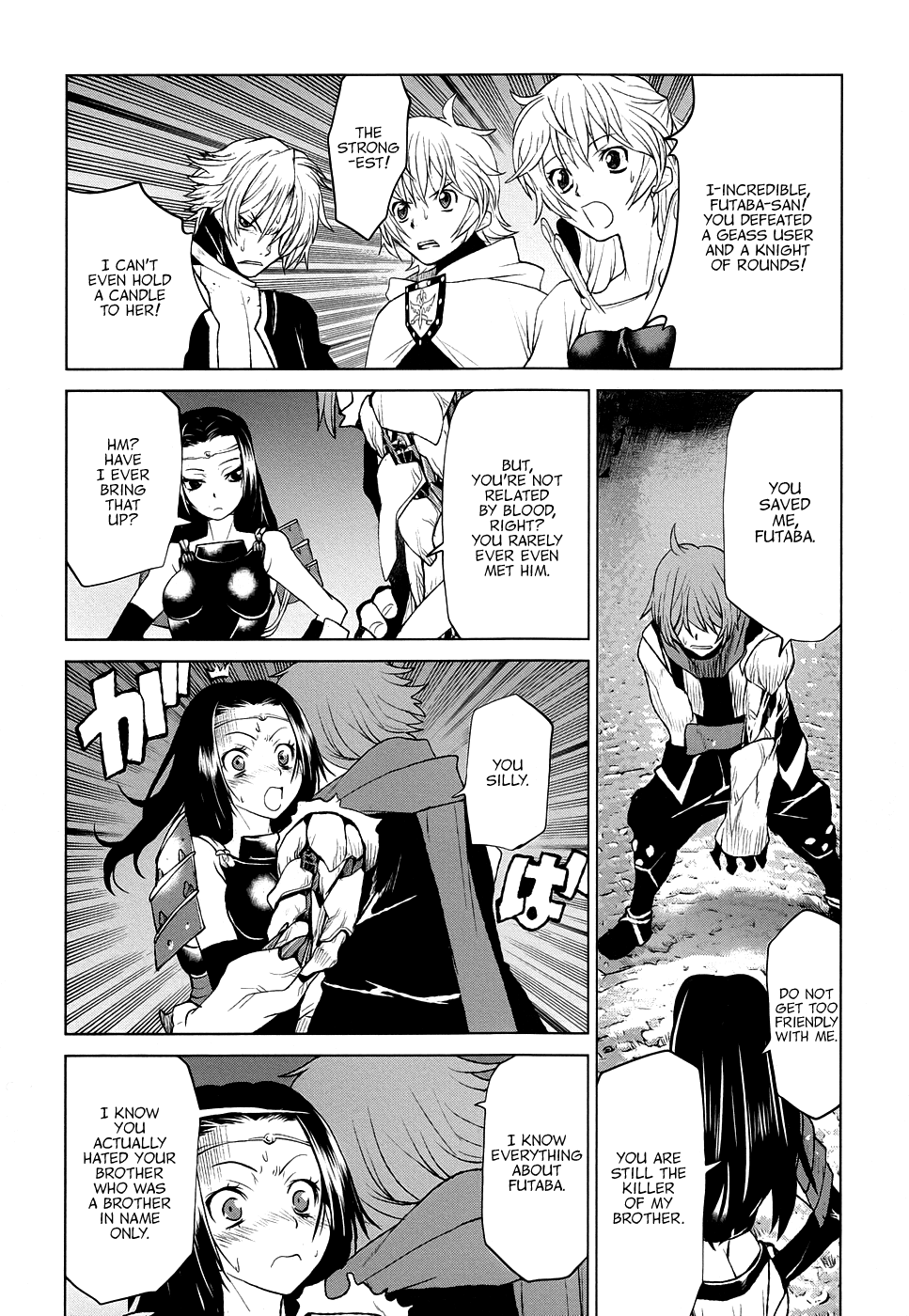 Code Geass - Shikkoku no Renya Chapter 35 page 22 - Chapter 35: The Target is Geass