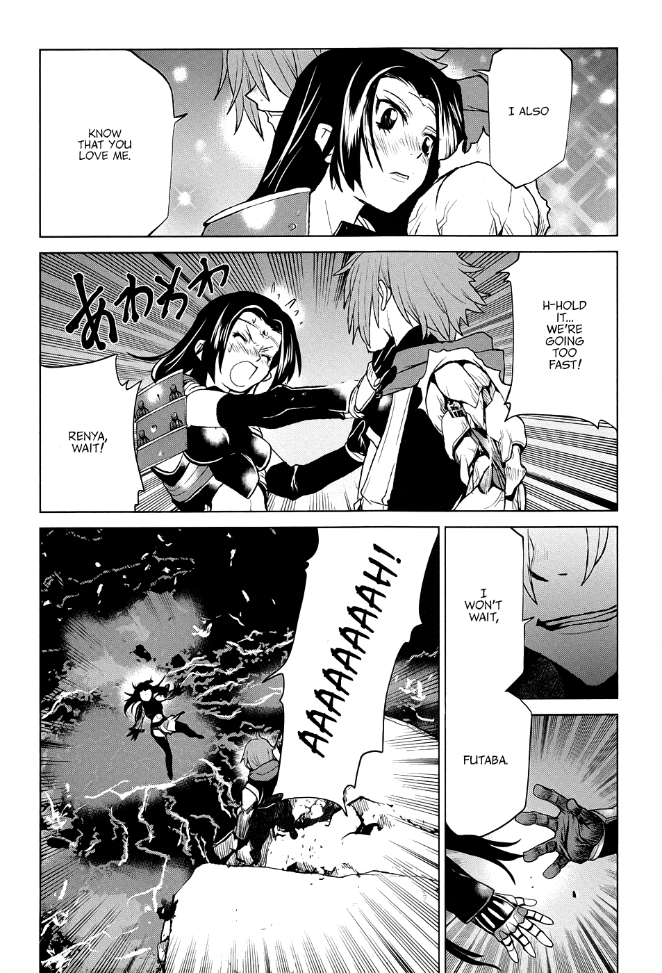 Code Geass - Shikkoku no Renya Chapter 35 page 23 - Chapter 35: The Target is Geass