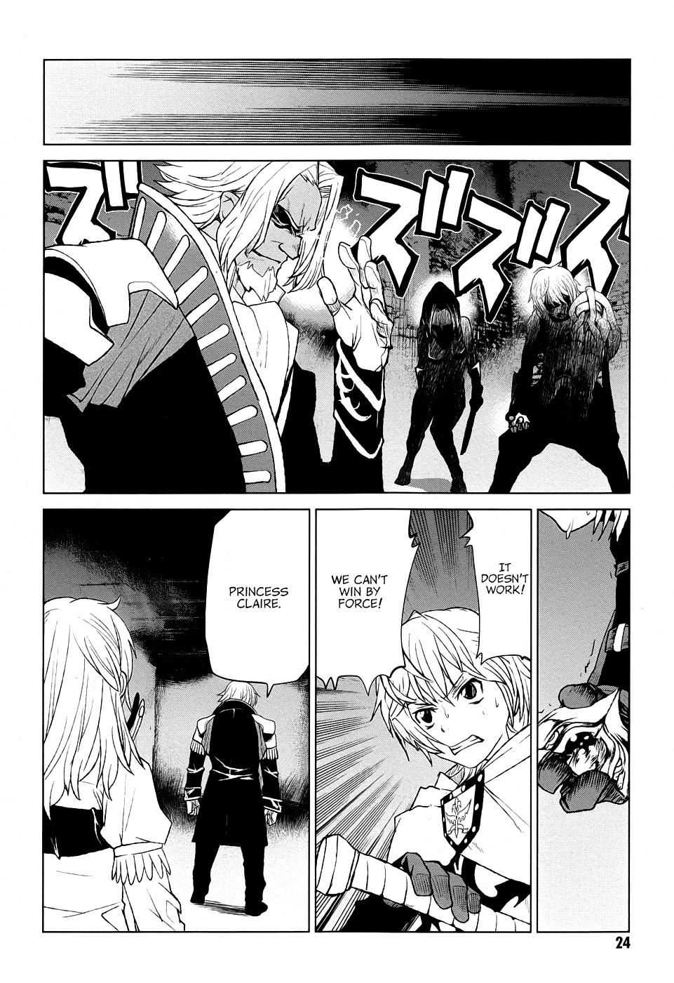 Code Geass - Shikkoku no Renya Chapter 35 page 24 - Chapter 35: The Target is Geass