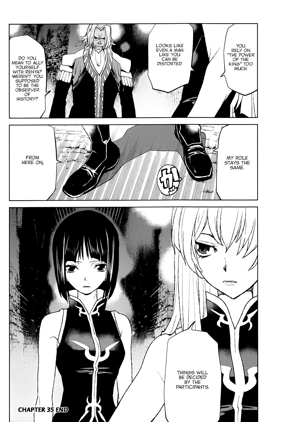 Code Geass - Shikkoku no Renya Chapter 35 page 34 - Chapter 35: The Target is Geass