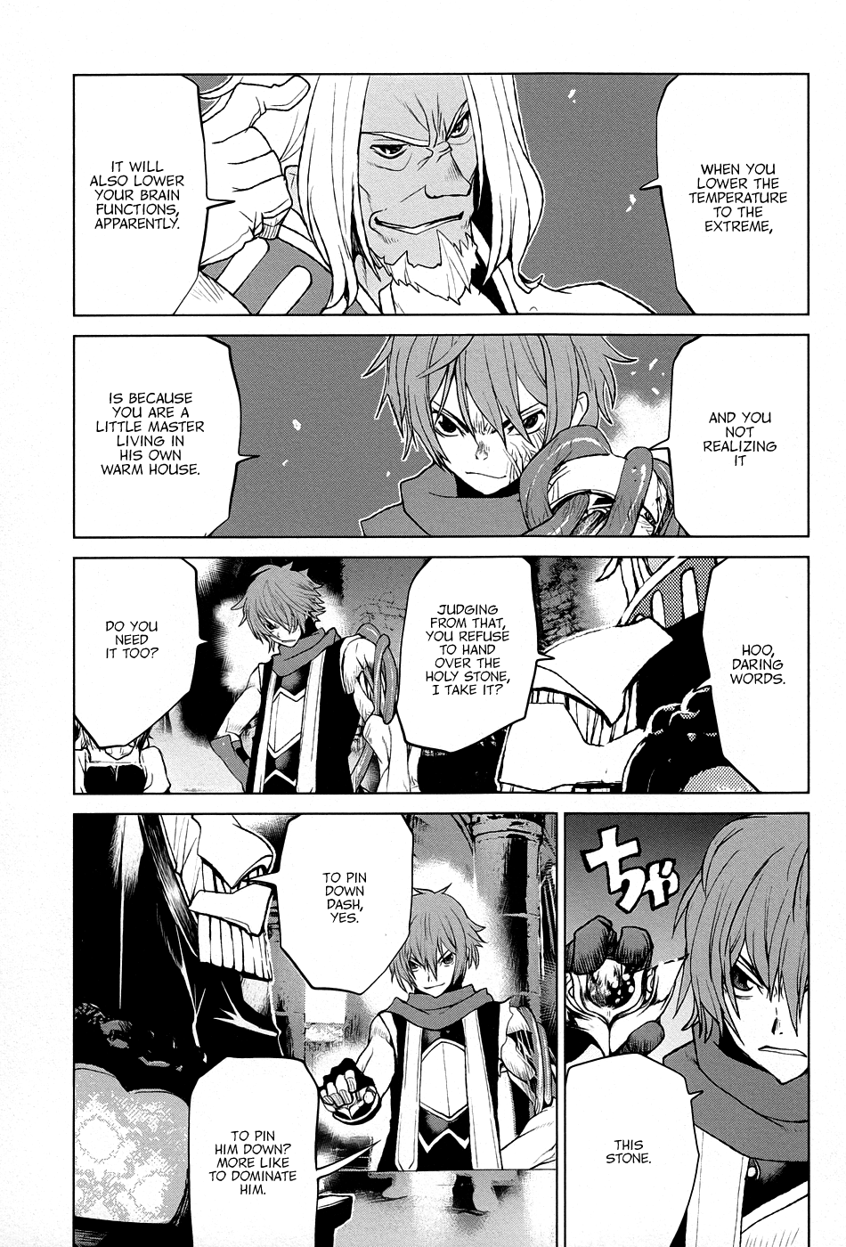 Code Geass - Shikkoku no Renya Chapter 35 page 9 - Chapter 35: The Target is Geass