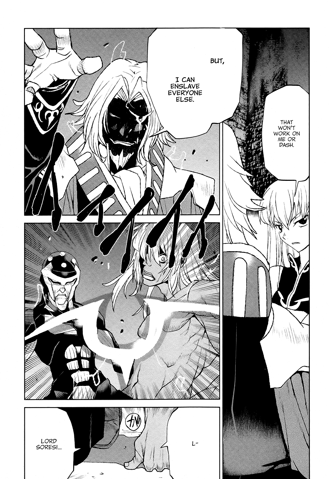 Code Geass - Shikkoku no Renya Chapter 36 page 15 - Chapter 36: In the Name of Domination