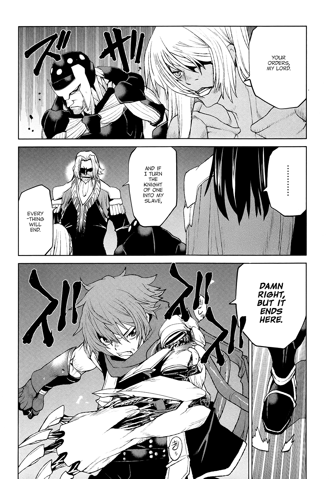 Code Geass - Shikkoku no Renya Chapter 36 page 16 - Chapter 36: In the Name of Domination