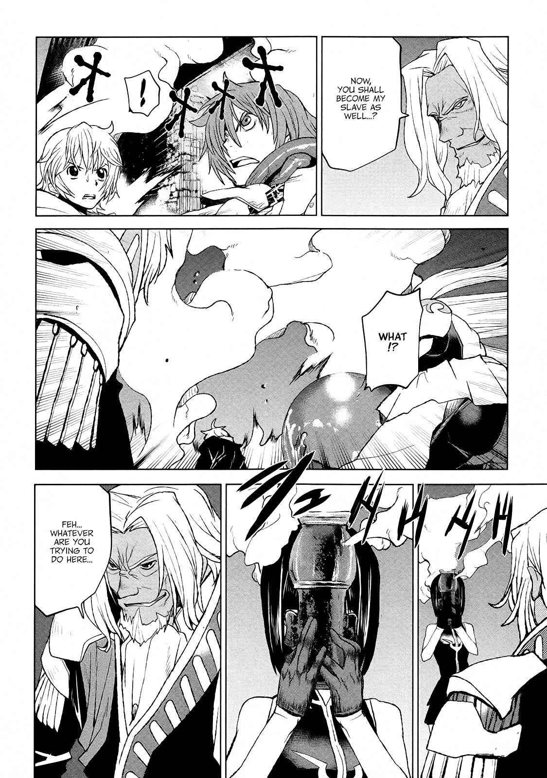 Code Geass - Shikkoku no Renya Chapter 36 page 18 - Chapter 36: In the Name of Domination