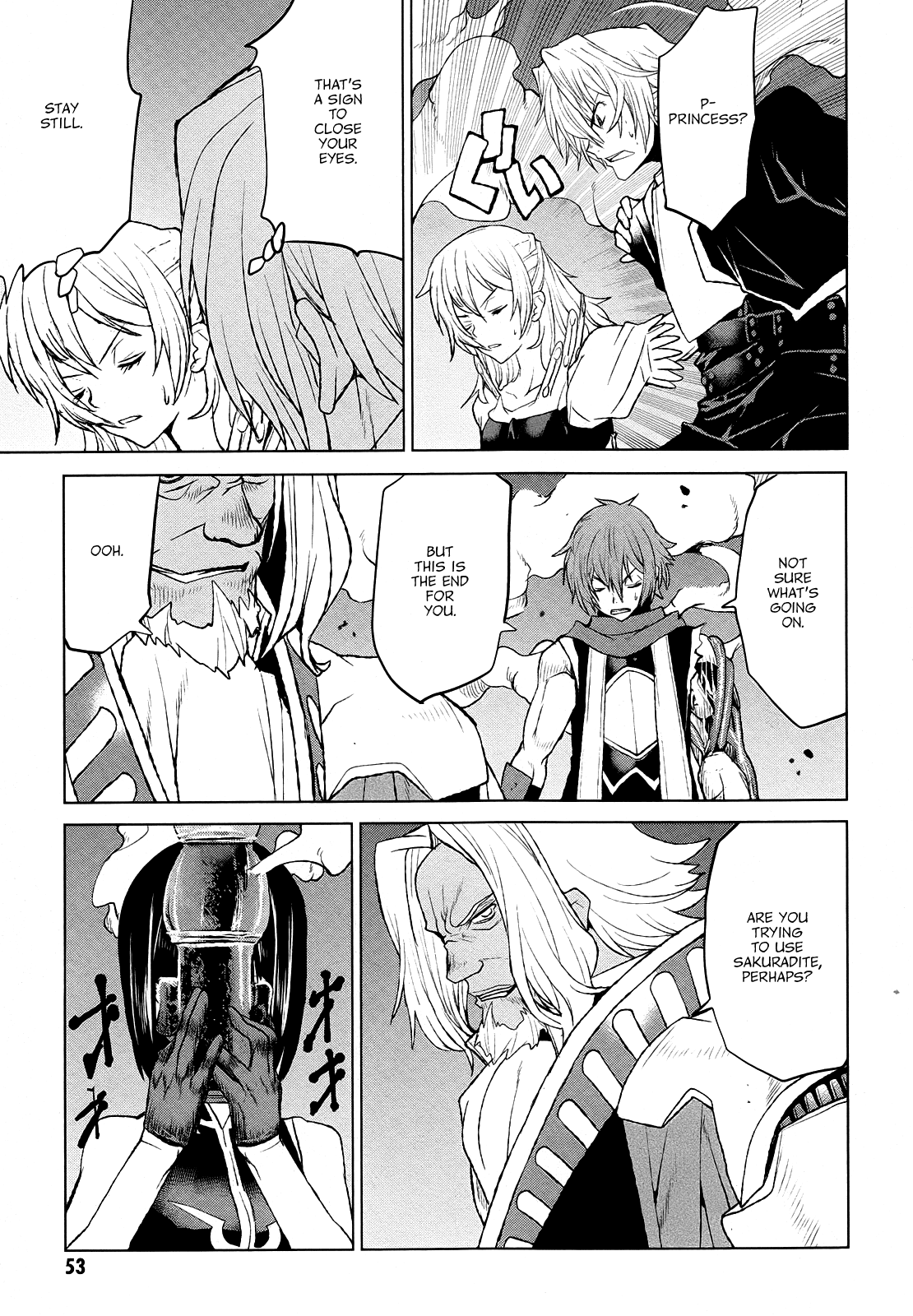 Code Geass - Shikkoku no Renya Chapter 36 page 19 - Chapter 36: In the Name of Domination
