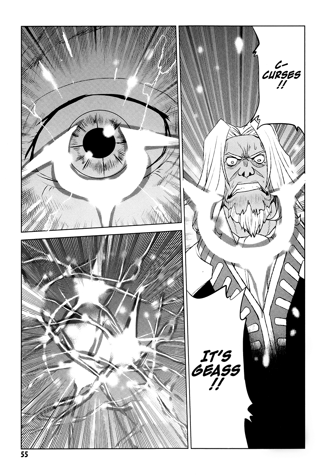 Code Geass - Shikkoku no Renya Chapter 36 page 21 - Chapter 36: In the Name of Domination