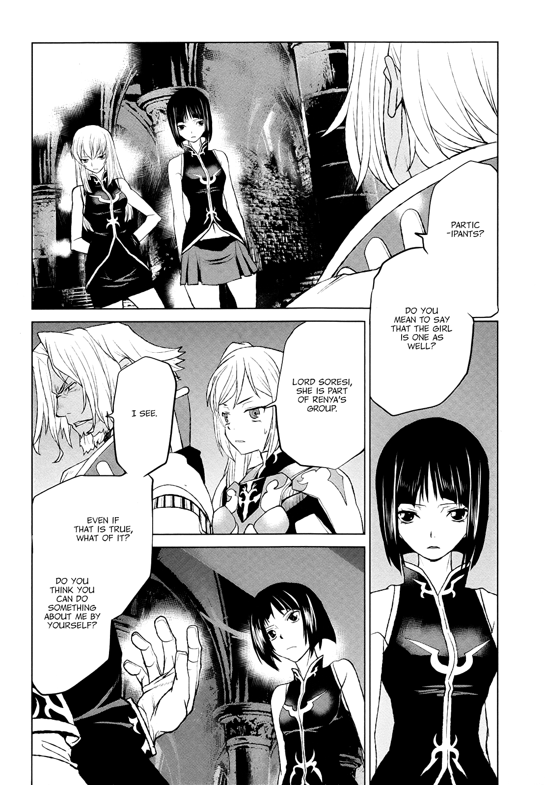 Code Geass - Shikkoku no Renya Chapter 36 page 4 - Chapter 36: In the Name of Domination