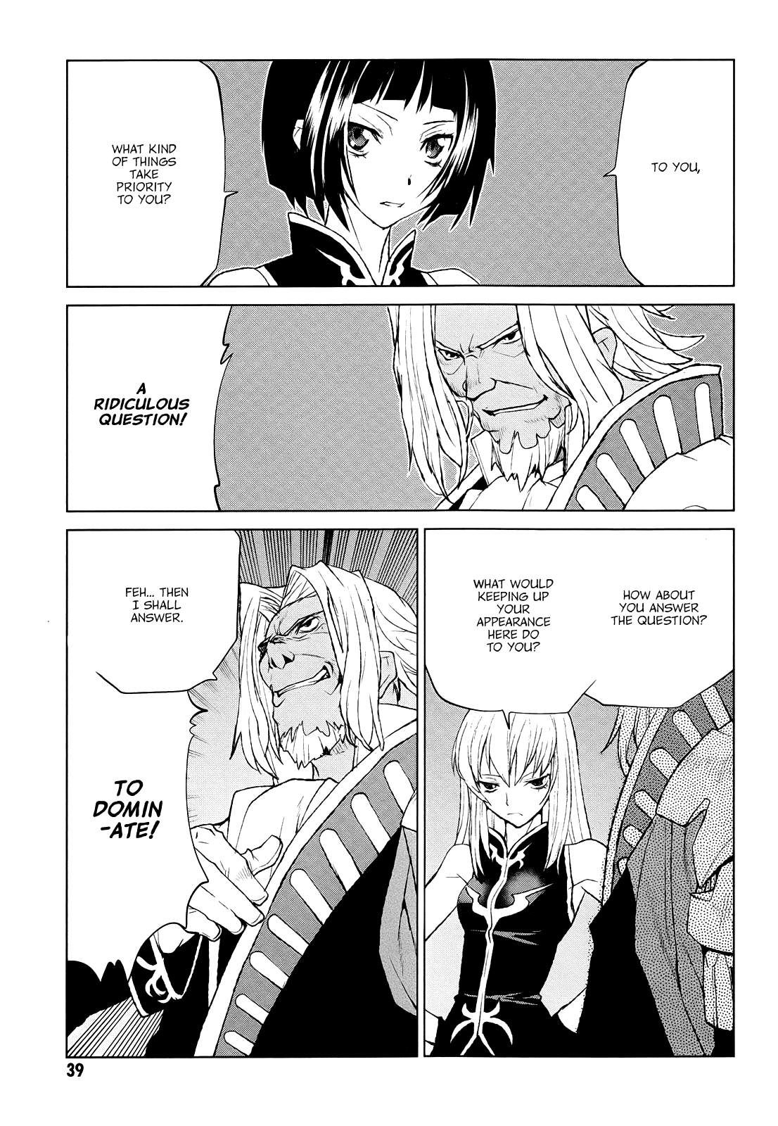 Code Geass - Shikkoku no Renya Chapter 36 page 5 - Chapter 36: In the Name of Domination