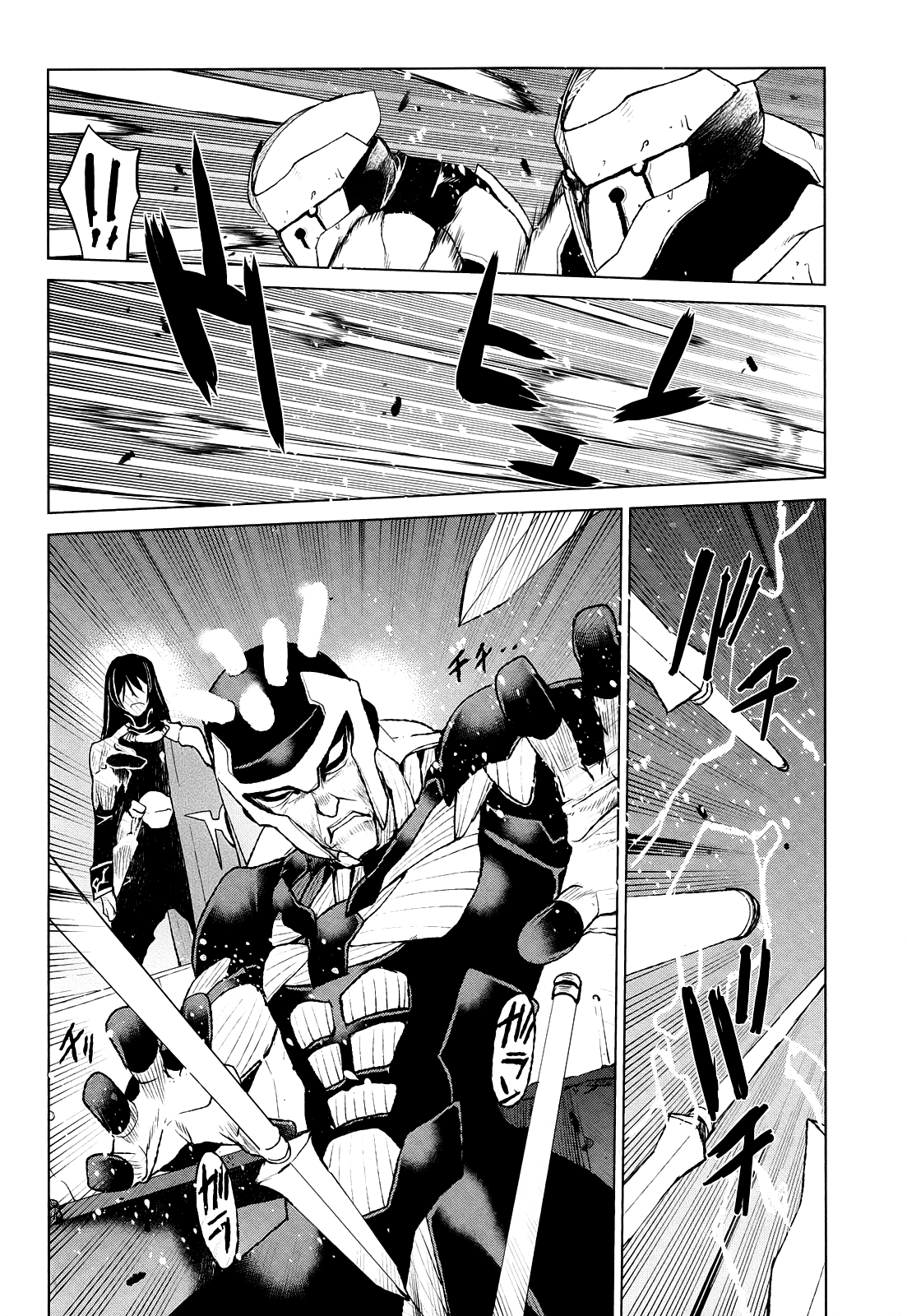Code Geass - Shikkoku no Renya Chapter 36 page 8 - Chapter 36: In the Name of Domination