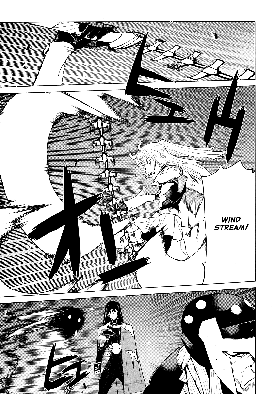 Code Geass - Shikkoku no Renya Chapter 36 page 9 - Chapter 36: In the Name of Domination