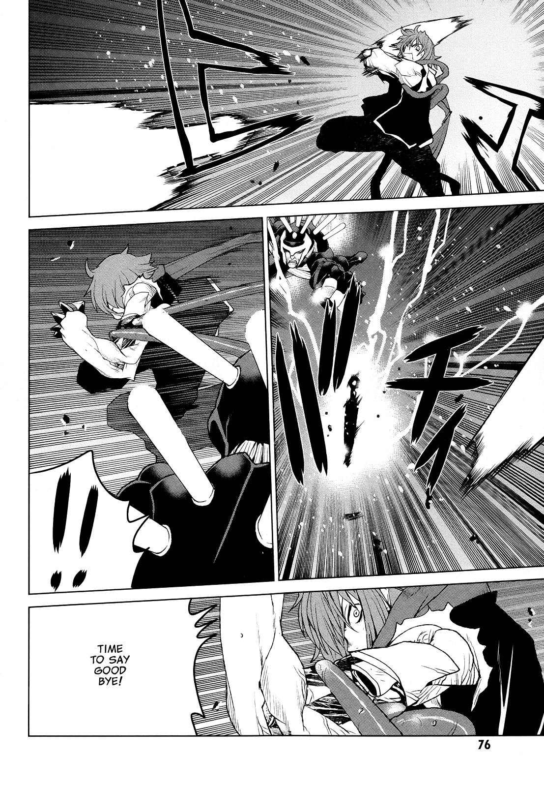 Code Geass - Shikkoku no Renya Chapter 37 page 10 - Chapter 37: The Inexistence in the World