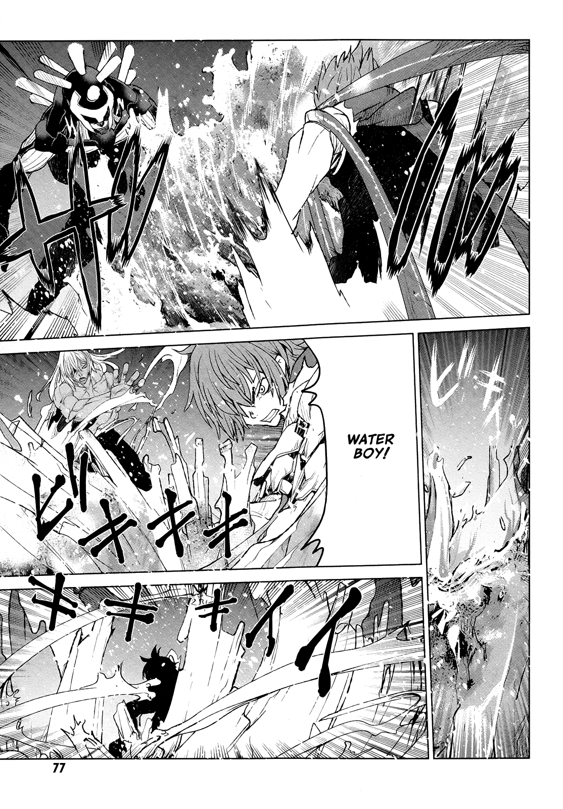 Code Geass - Shikkoku no Renya Chapter 37 page 11 - Chapter 37: The Inexistence in the World