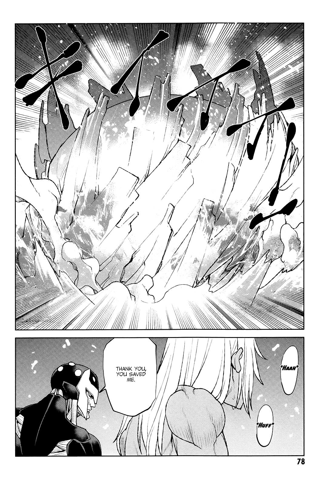 Code Geass - Shikkoku no Renya Chapter 37 page 12 - Chapter 37: The Inexistence in the World