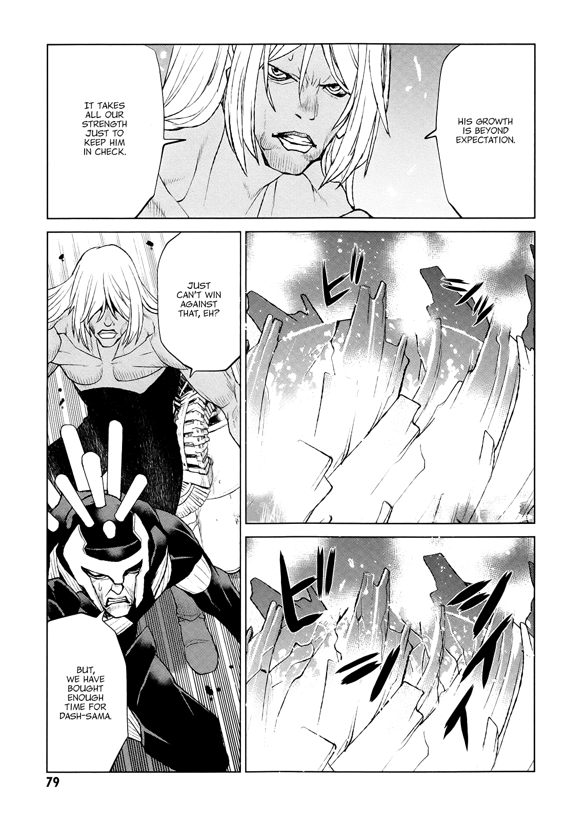 Code Geass - Shikkoku no Renya Chapter 37 page 13 - Chapter 37: The Inexistence in the World