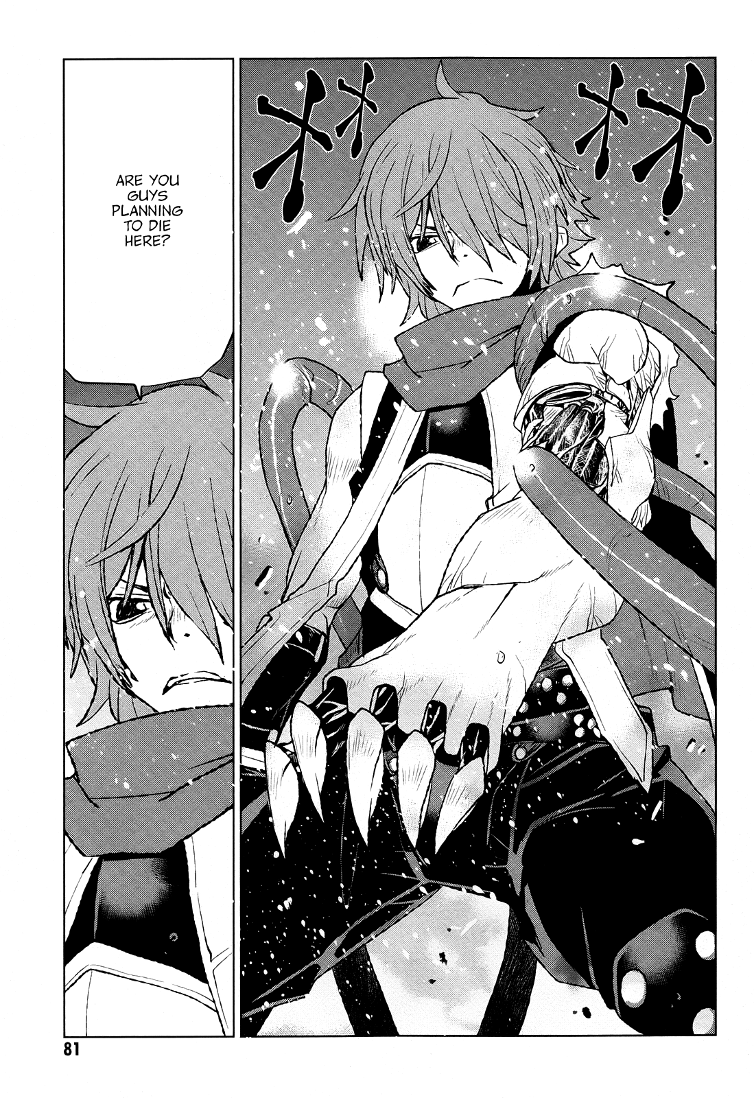 Code Geass - Shikkoku no Renya Chapter 37 page 15 - Chapter 37: The Inexistence in the World