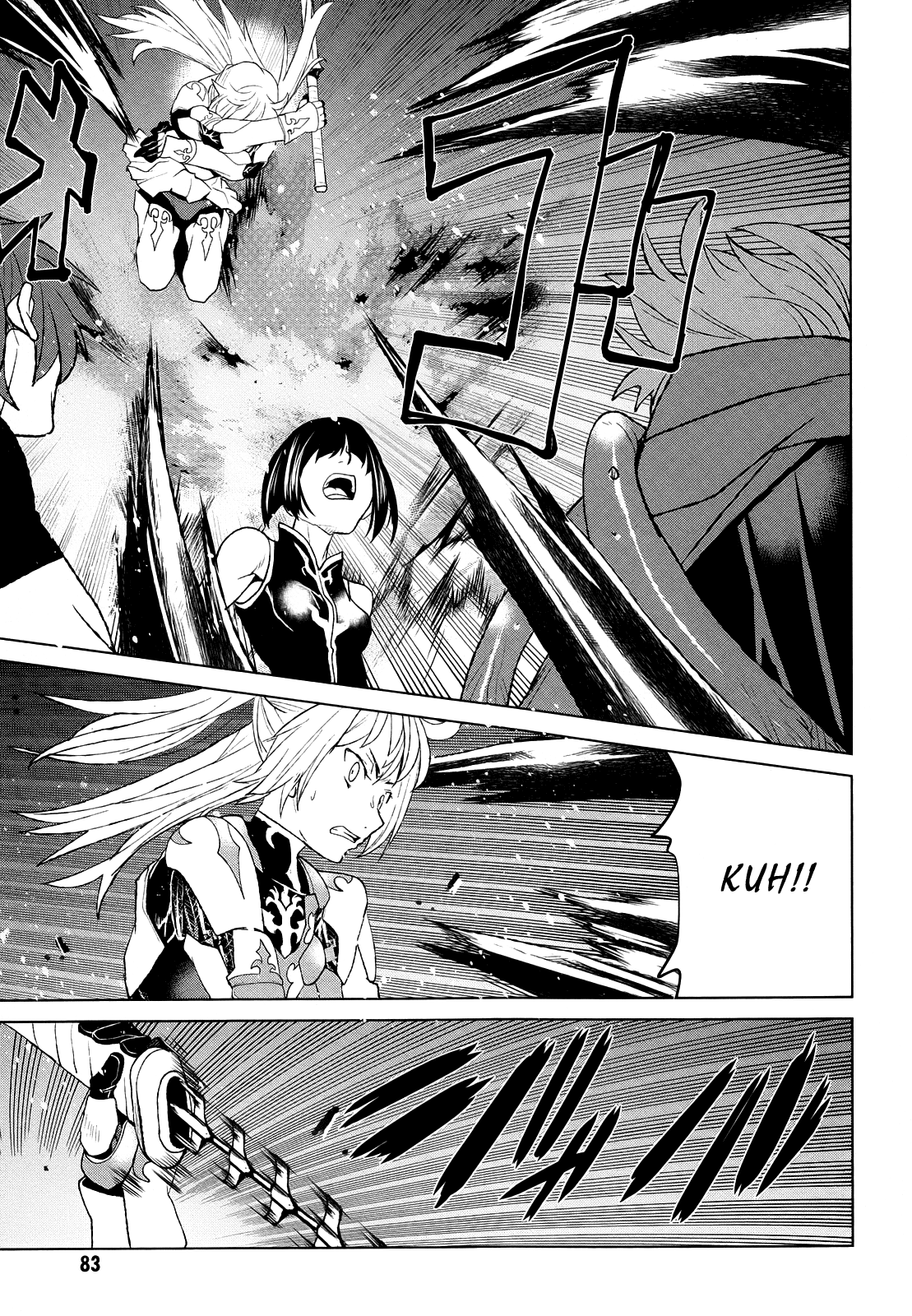 Code Geass - Shikkoku no Renya Chapter 37 page 17 - Chapter 37: The Inexistence in the World