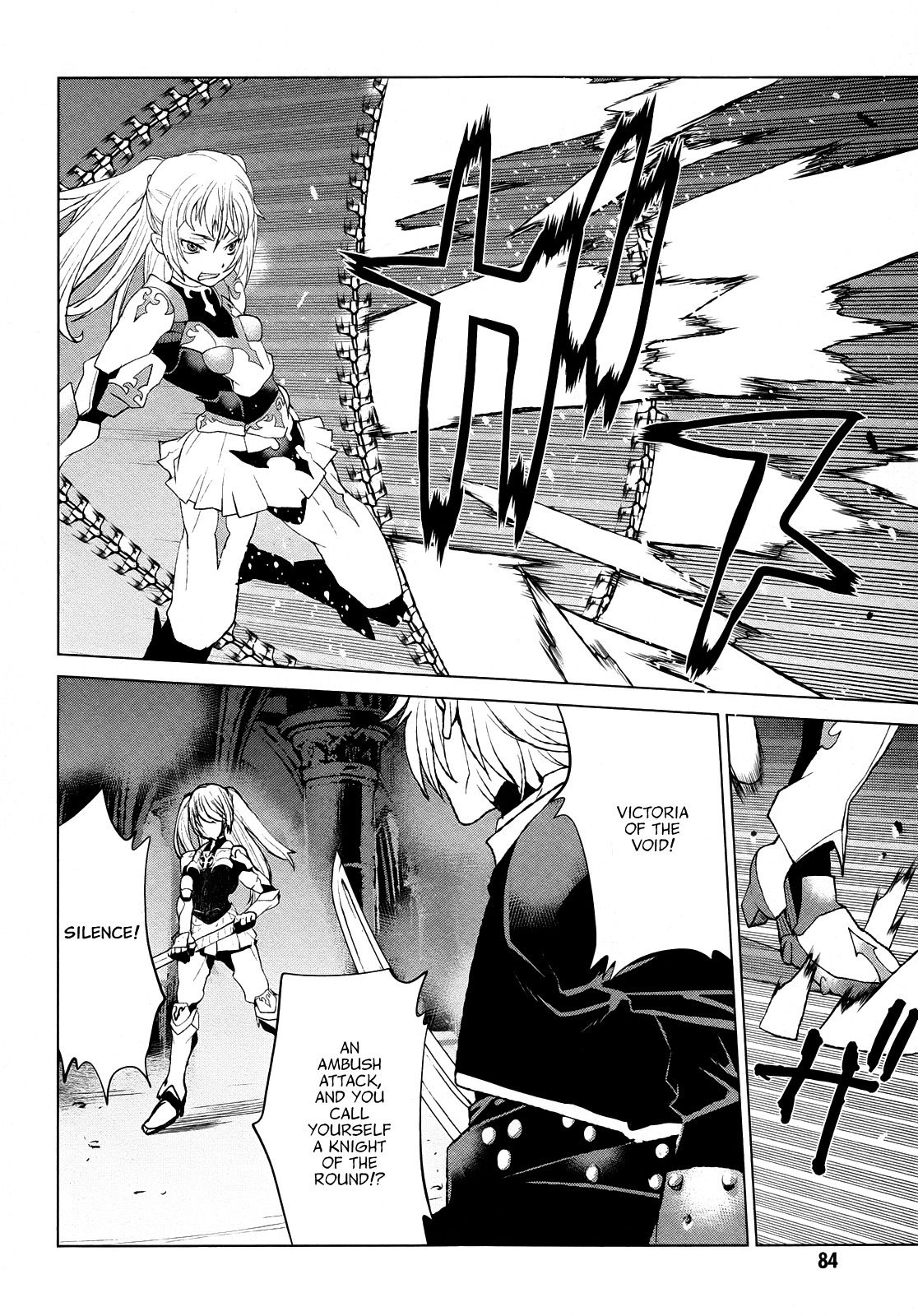 Code Geass - Shikkoku no Renya Chapter 37 page 18 - Chapter 37: The Inexistence in the World