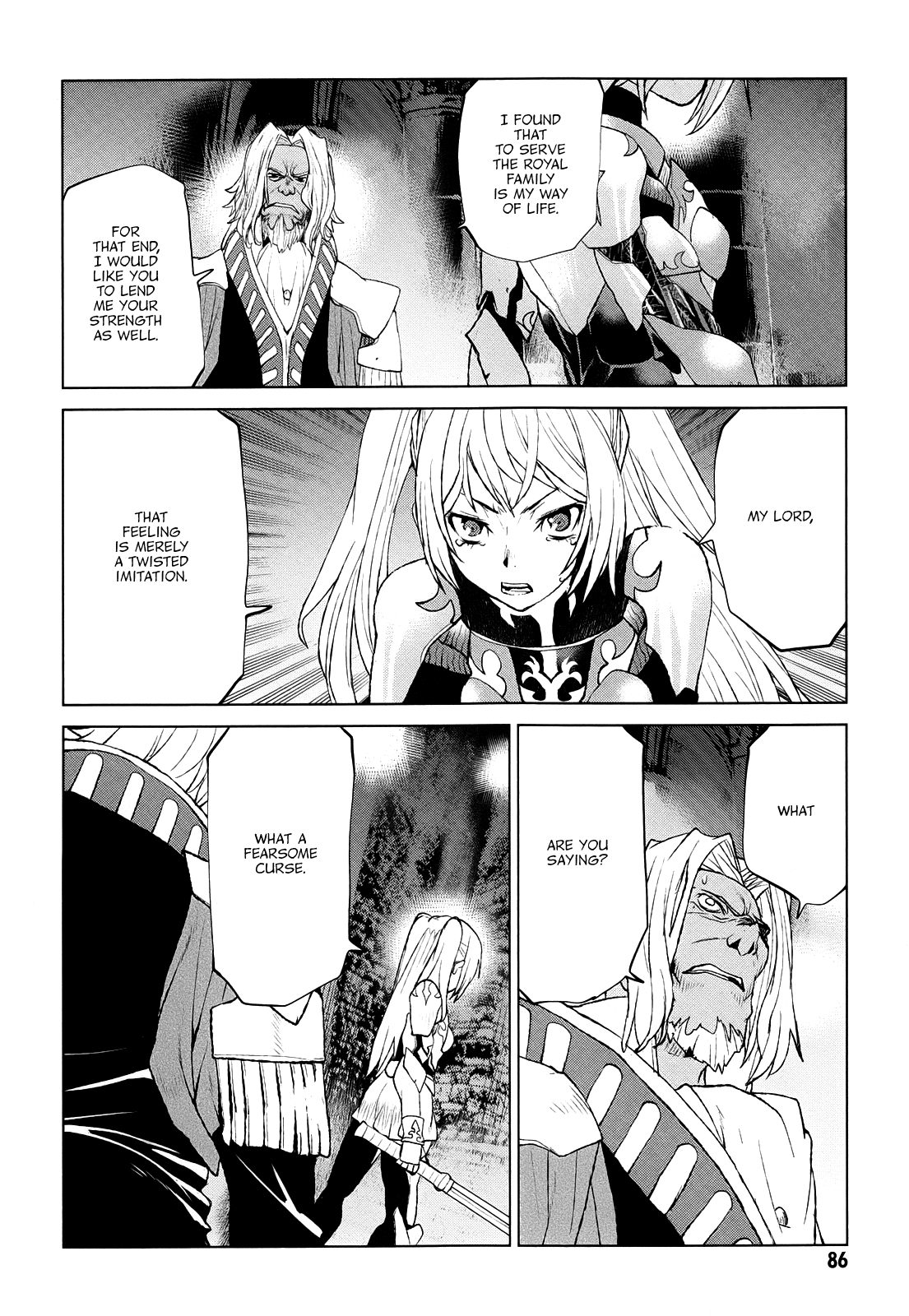 Code Geass - Shikkoku no Renya Chapter 37 page 20 - Chapter 37: The Inexistence in the World