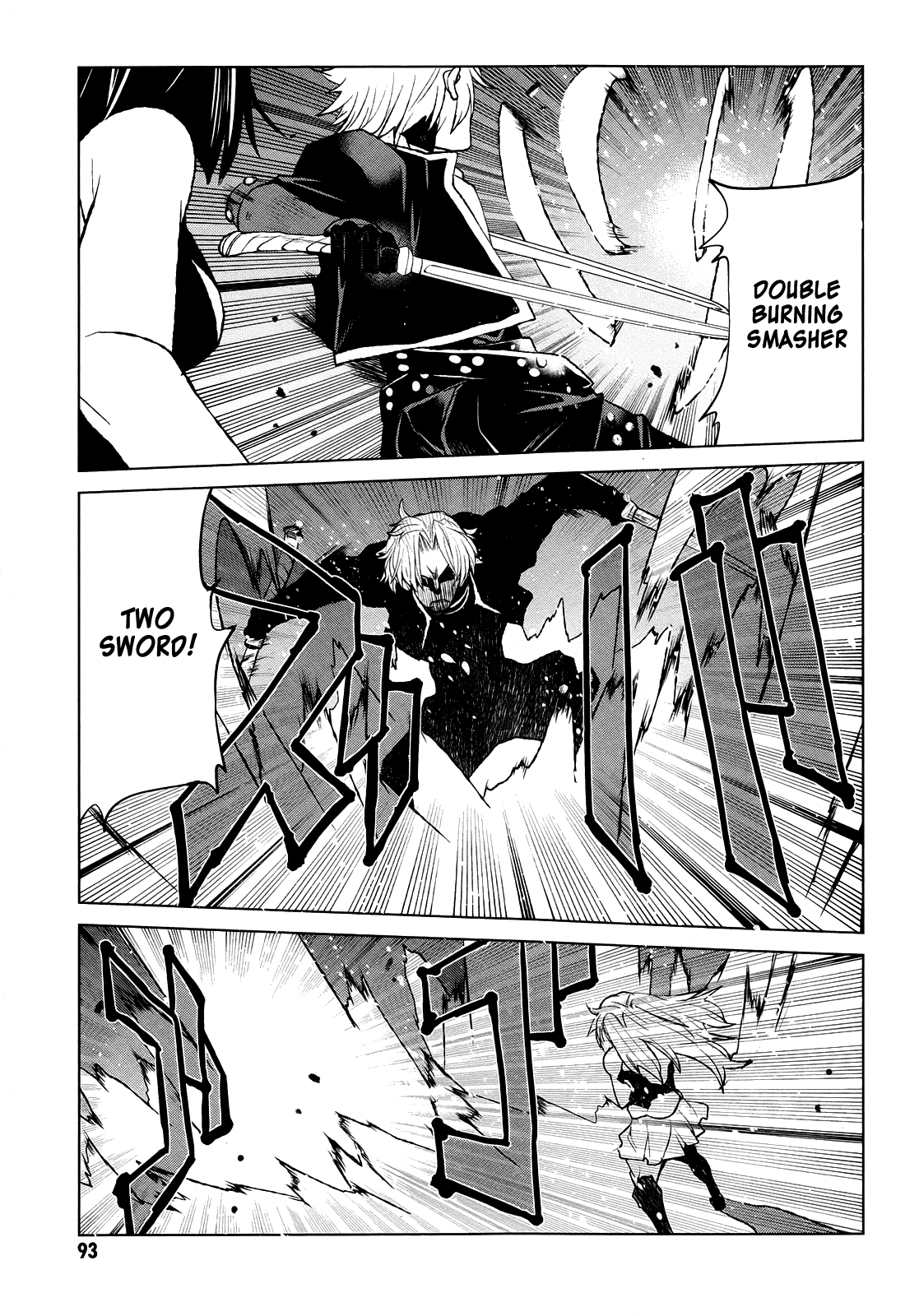 Code Geass - Shikkoku no Renya Chapter 37 page 27 - Chapter 37: The Inexistence in the World