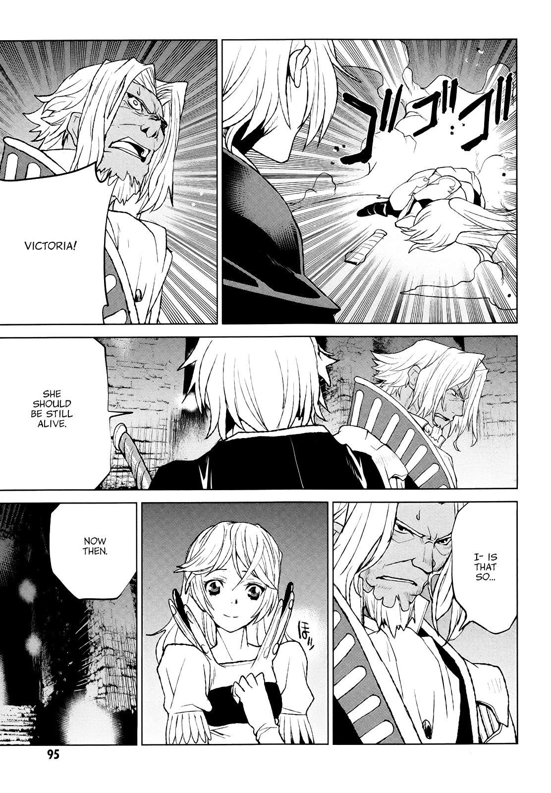 Code Geass - Shikkoku no Renya Chapter 37 page 29 - Chapter 37: The Inexistence in the World