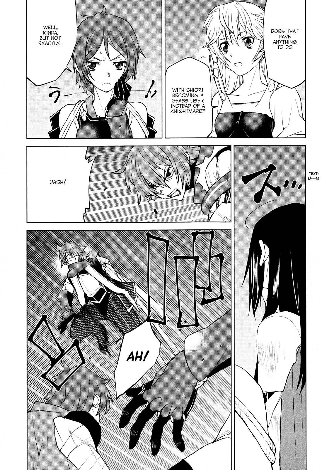 Code Geass - Shikkoku no Renya Chapter 37 page 3 - Chapter 37: The Inexistence in the World