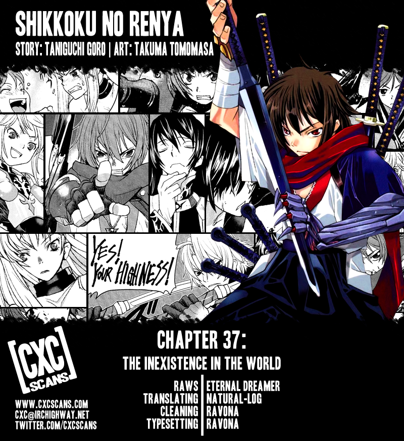 Code Geass - Shikkoku no Renya Chapter 37 page 33 - Chapter 37: The Inexistence in the World